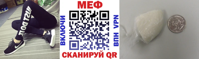 Виды наркоты Дивногорск Кокаин  Альфа ПВП  МАРИХУАНА 