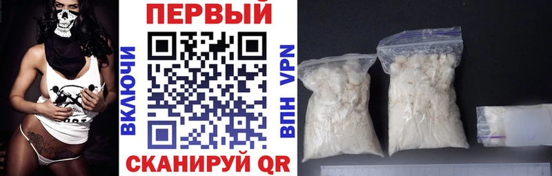 Амфетамин 98% Дивногорск