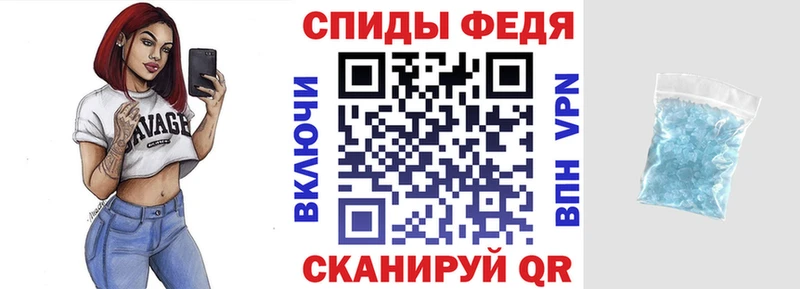 АМФЕТАМИН VHQ  Дивногорск 