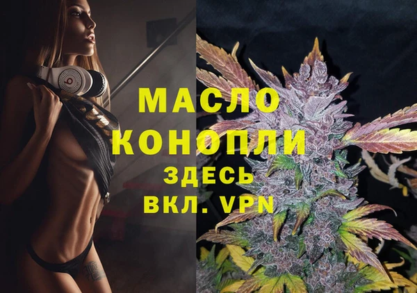 ешки Бугульма