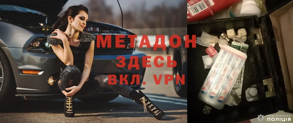 ешки Бугульма