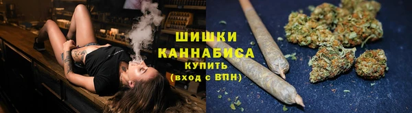 мефедрон мука Богданович