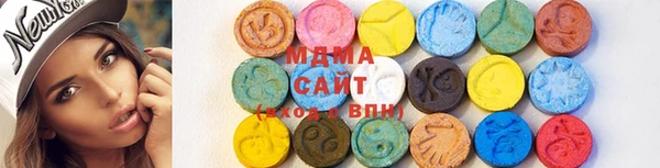 ешки Бугульма