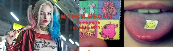 мефедрон мука Богданович