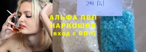 мет Бронницы