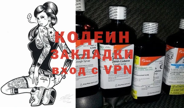 мет Бронницы