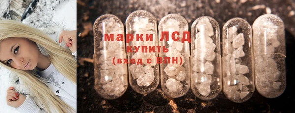 ешки Бугульма