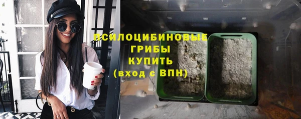мет Бронницы