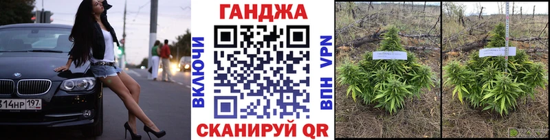 Марихуана Ganja  как найти   мега зеркало  Дивногорск 